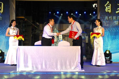 国产在线一区二区免费视频