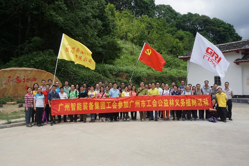 国产在线一区二区免费视频