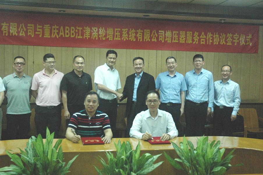 国产在线一区二区免费视频