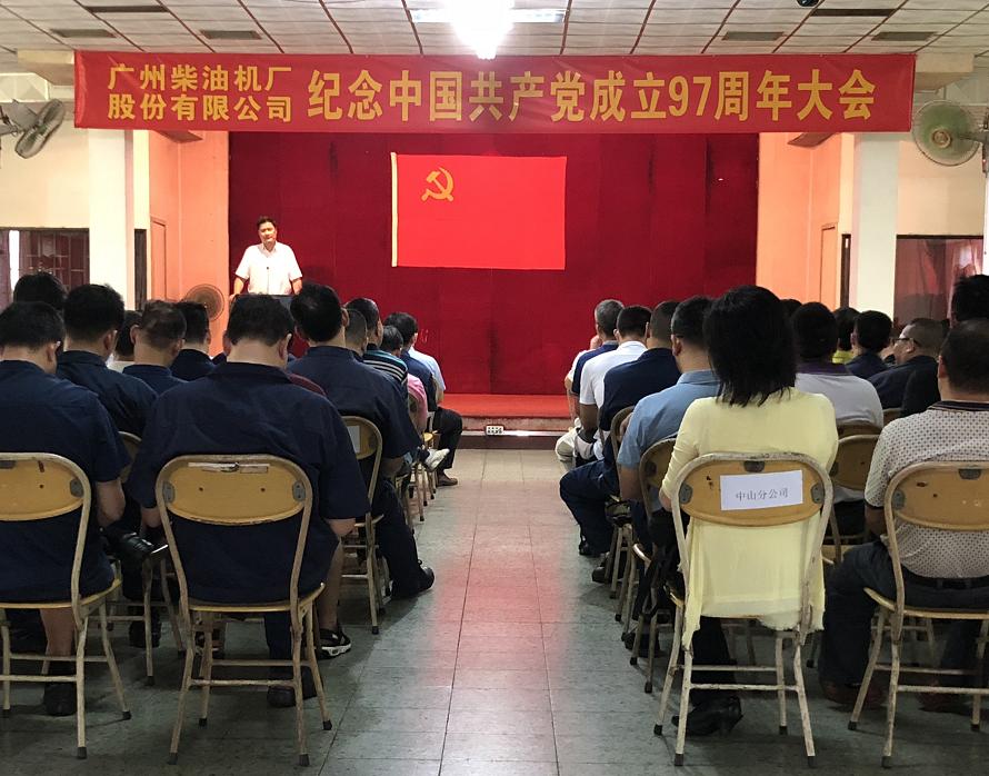 国产在线一区二区免费视频