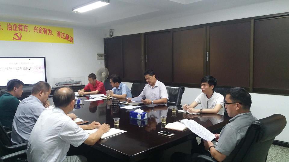 国产在线一区二区免费视频