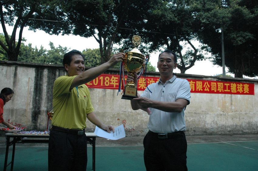 国产在线一区二区免费视频