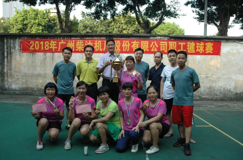 国产在线一区二区免费视频