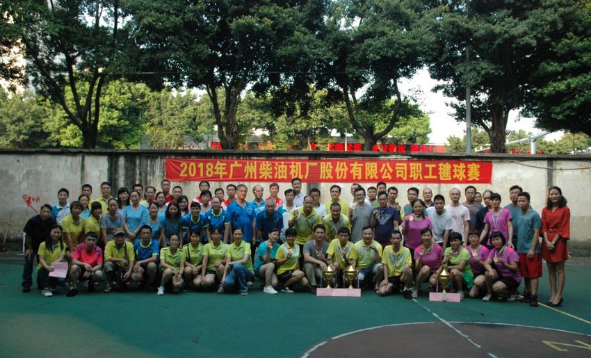 国产在线一区二区免费视频