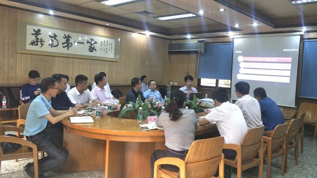 国产在线一区二区免费视频