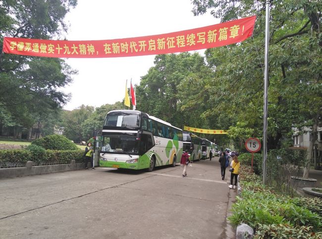 国产在线一区二区免费视频