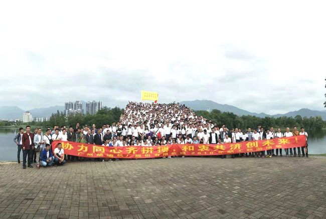 国产在线一区二区免费视频