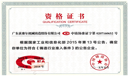 国产在线一区二区免费视频