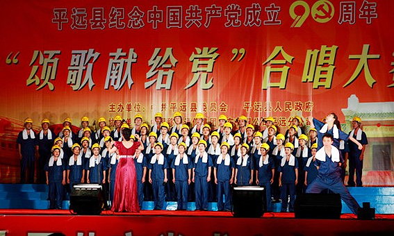 国产在线一区二区免费视频