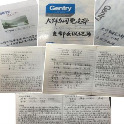 国产在线一区二区免费视频