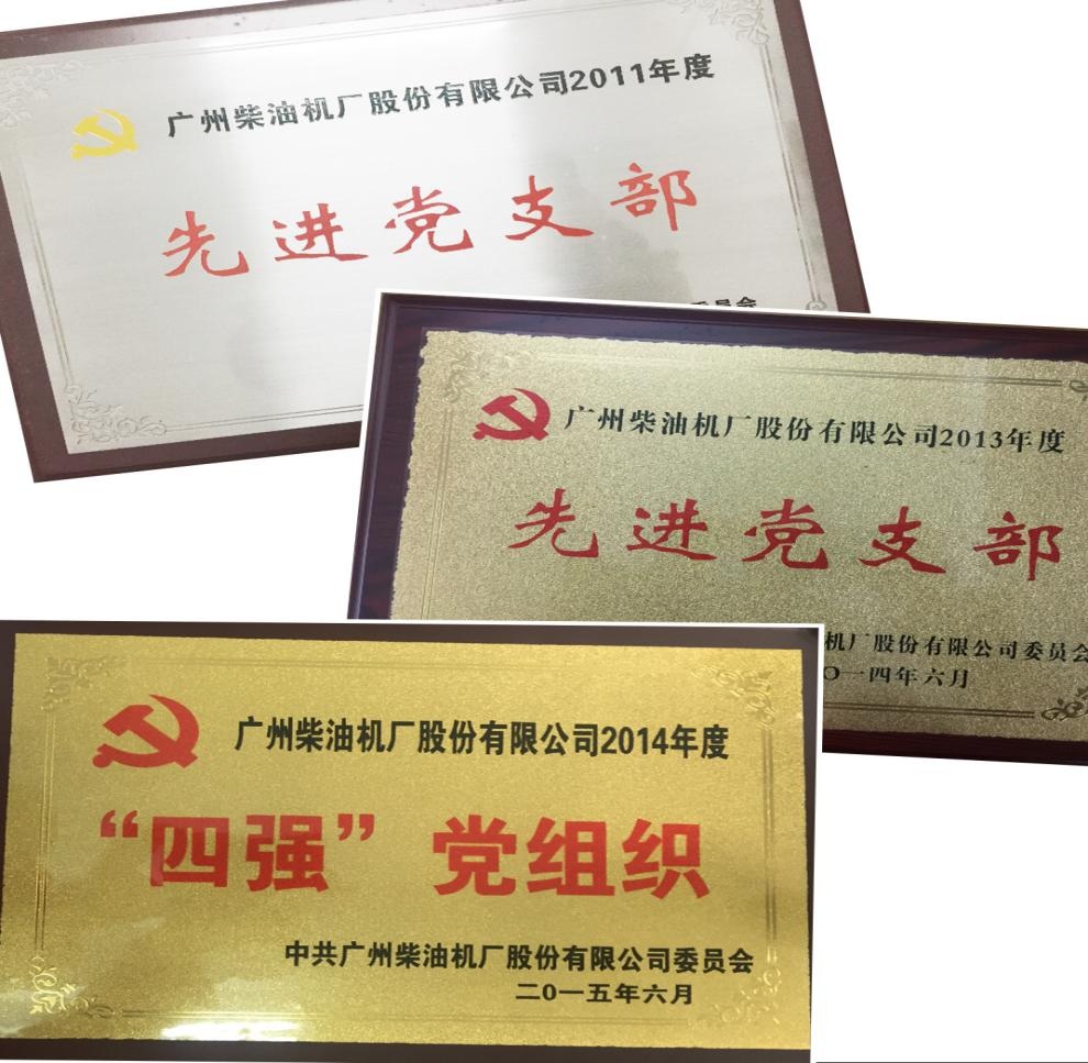 国产在线一区二区免费视频