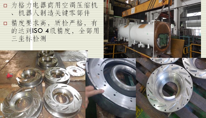 国产在线一区二区免费视频