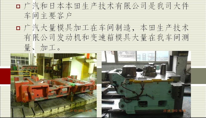 国产在线一区二区免费视频