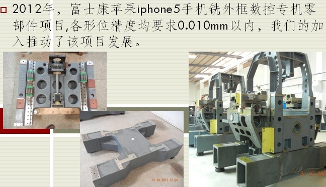 国产在线一区二区免费视频