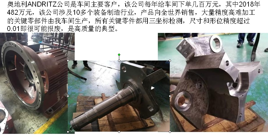 国产在线一区二区免费视频