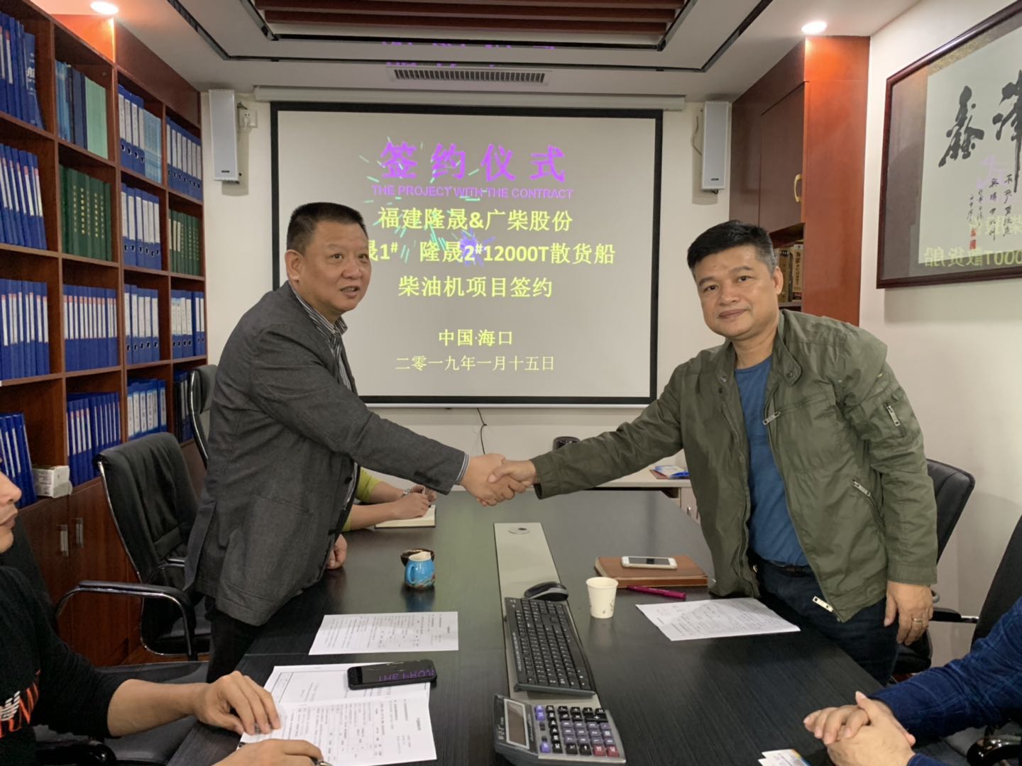 国产在线一区二区免费视频