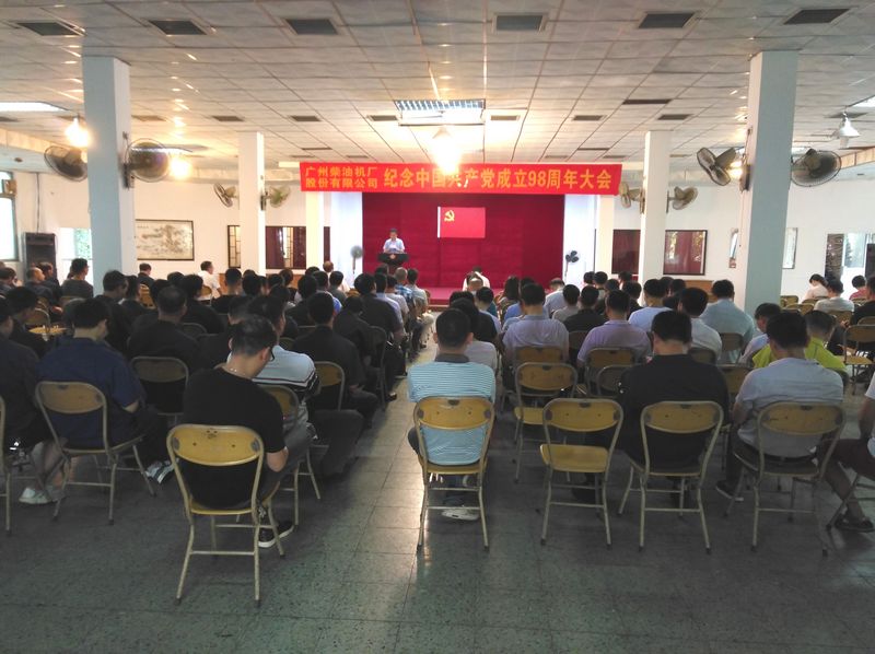 国产在线一区二区免费视频