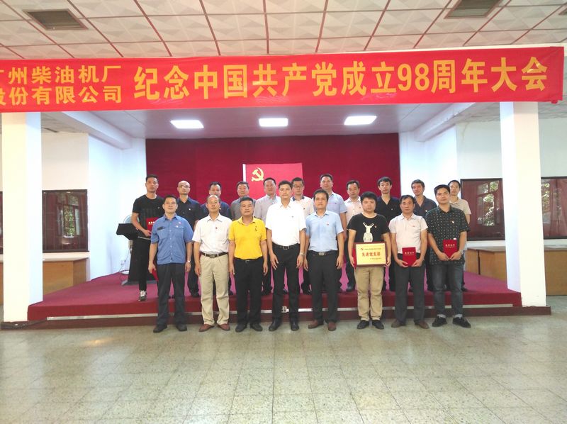 国产在线一区二区免费视频