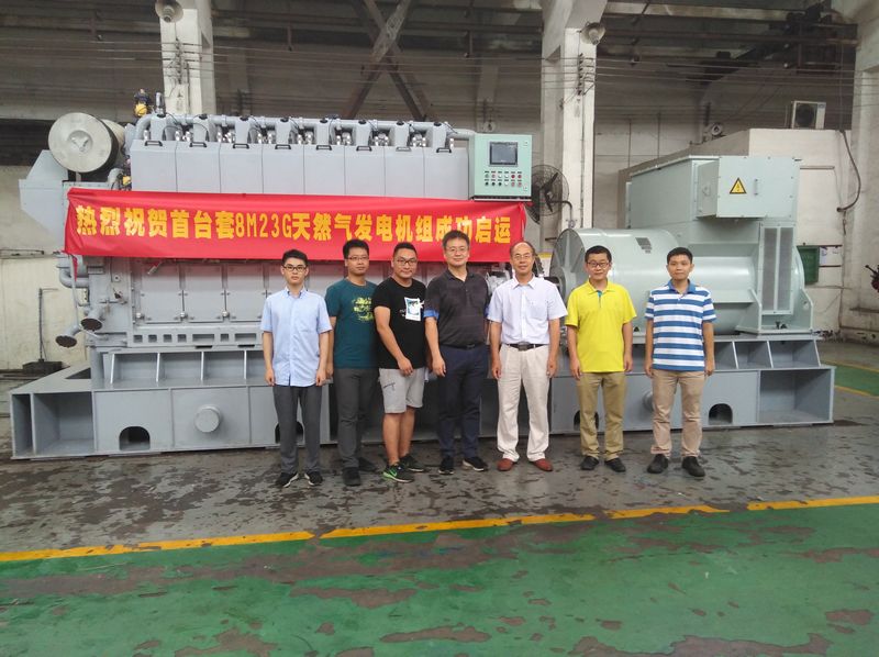 国产在线一区二区免费视频