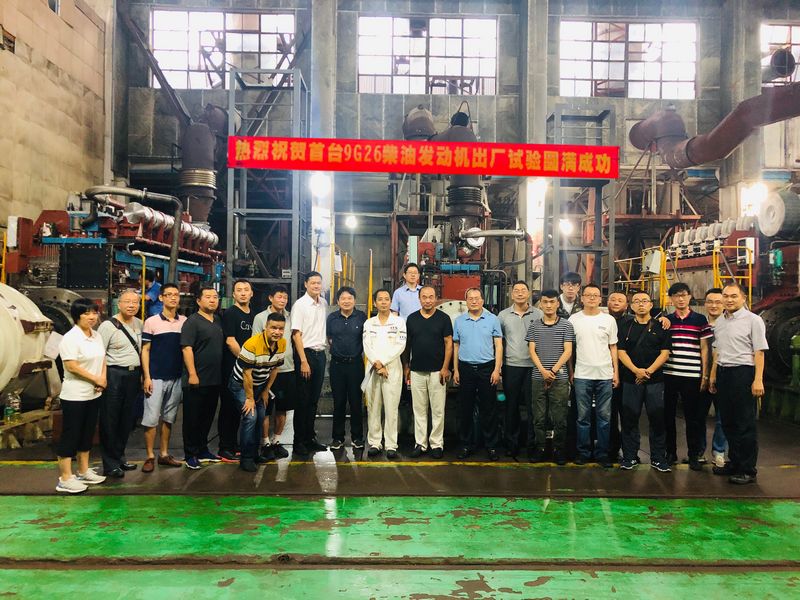 国产在线一区二区免费视频