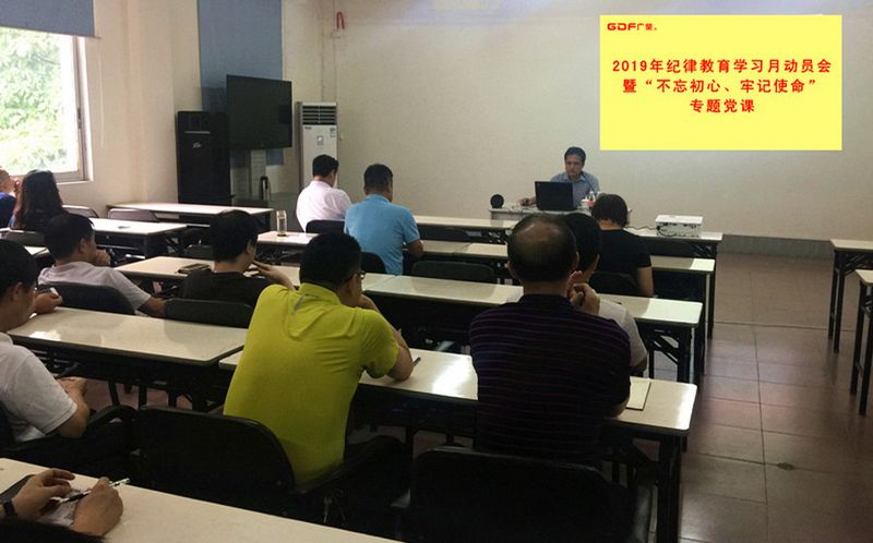 国产在线一区二区免费视频