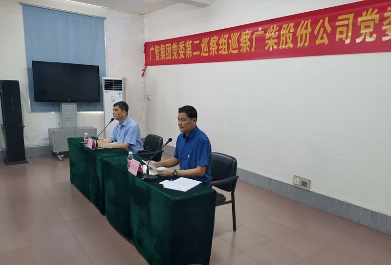 国产在线一区二区免费视频