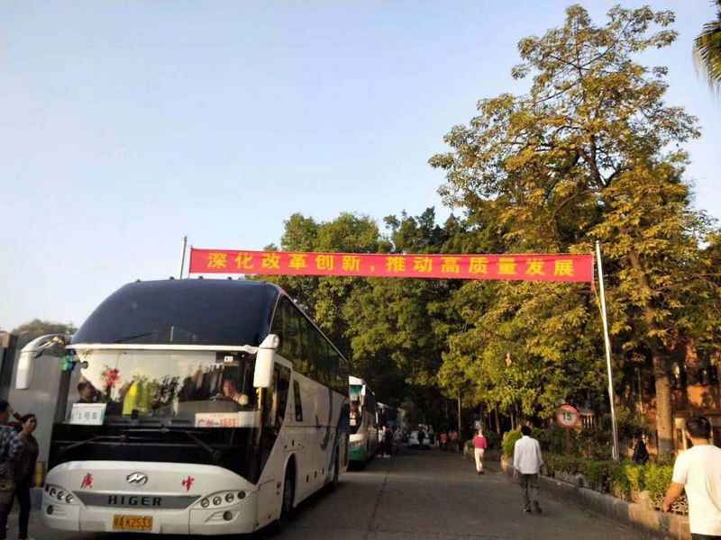 国产在线一区二区免费视频