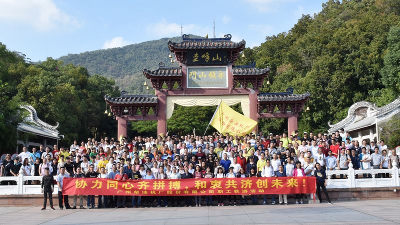 国产在线一区二区免费视频