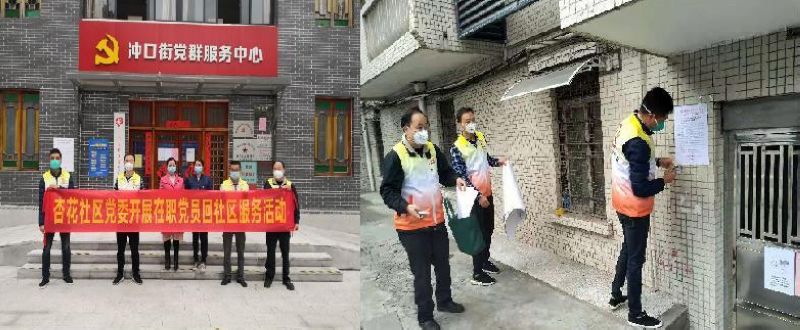 国产在线一区二区免费视频