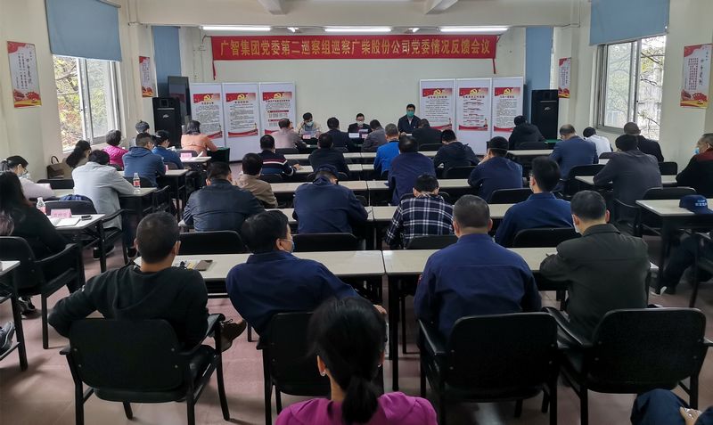 国产在线一区二区免费视频