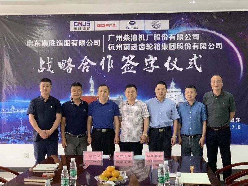 国产在线一区二区免费视频