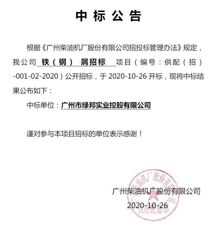 国产在线一区二区免费视频