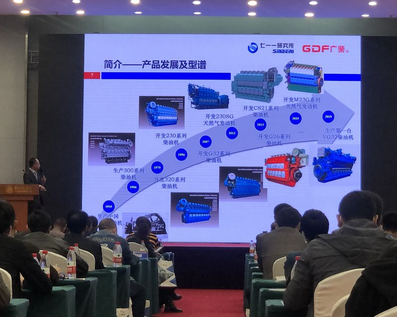 国产在线一区二区免费视频