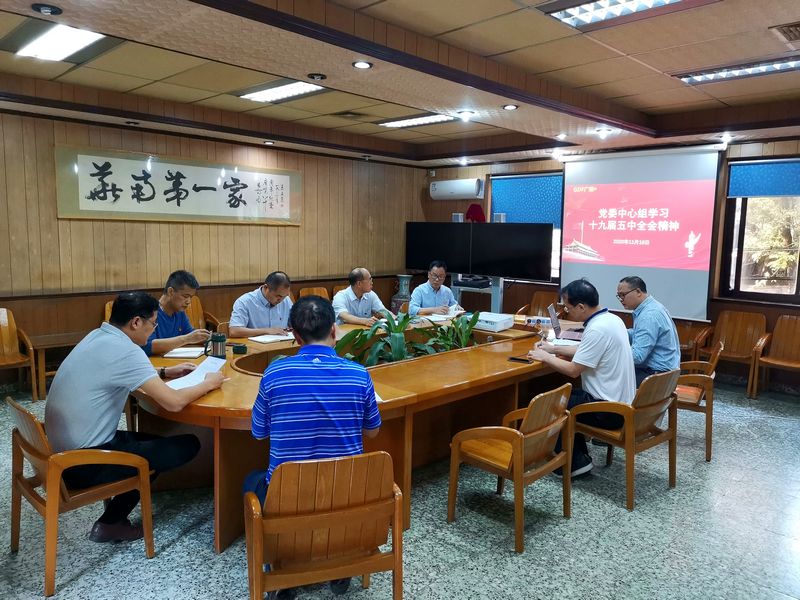 国产在线一区二区免费视频