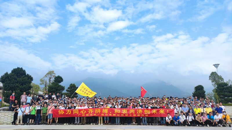 国产在线一区二区免费视频