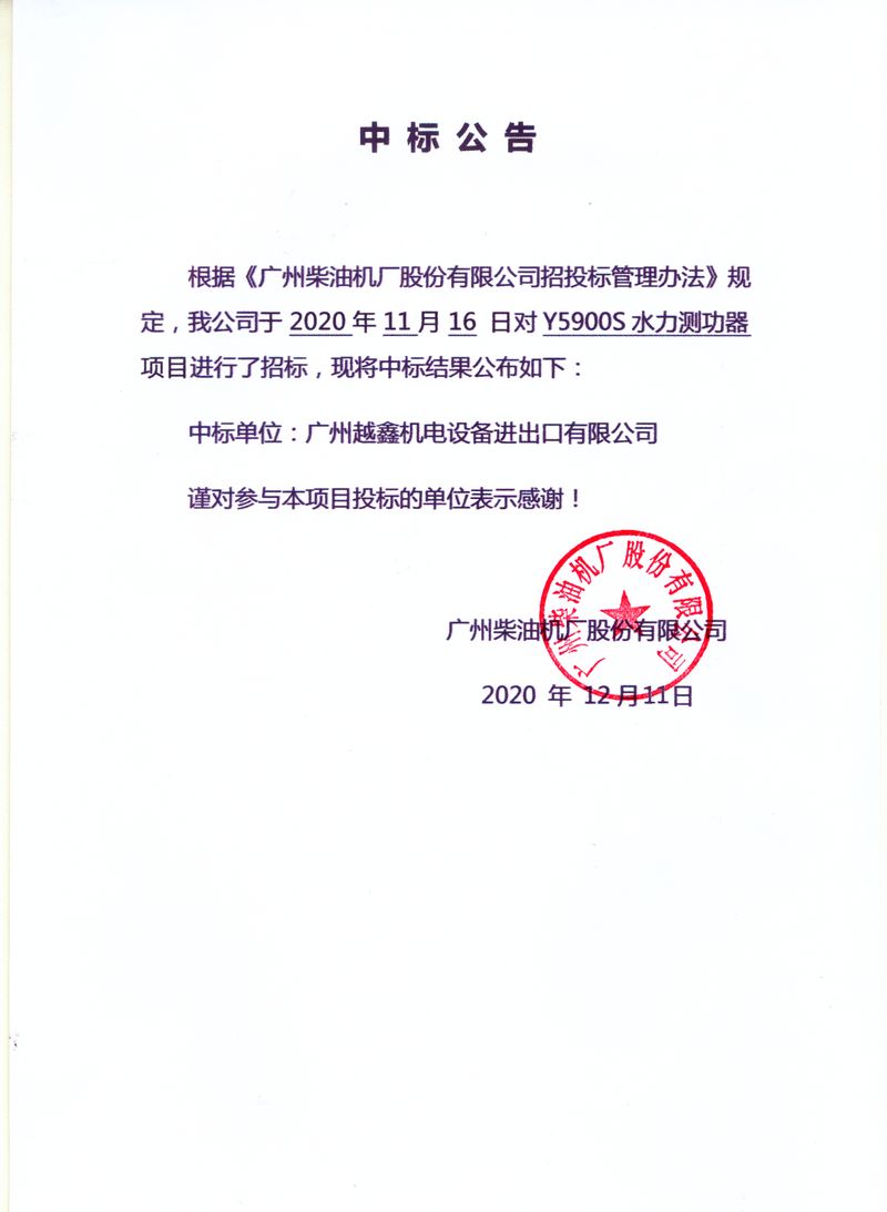 国产在线一区二区免费视频