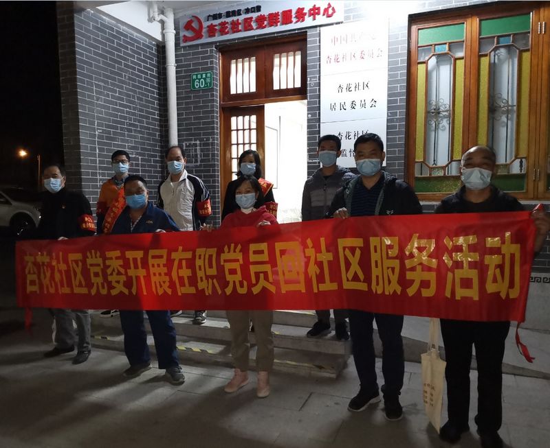 国产在线一区二区免费视频