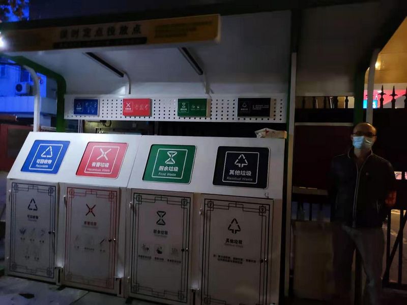 国产在线一区二区免费视频