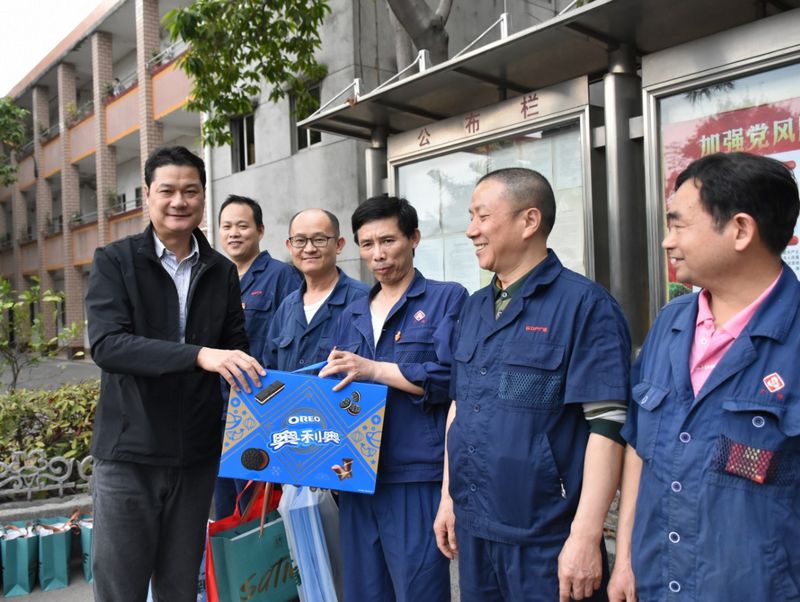 国产在线一区二区免费视频