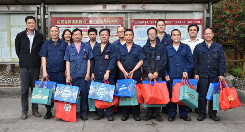 国产在线一区二区免费视频