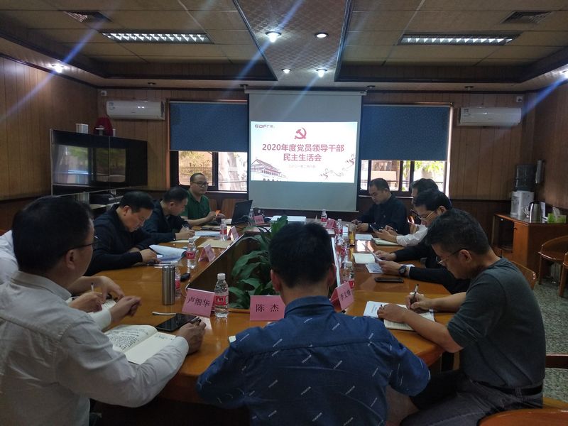 国产在线一区二区免费视频