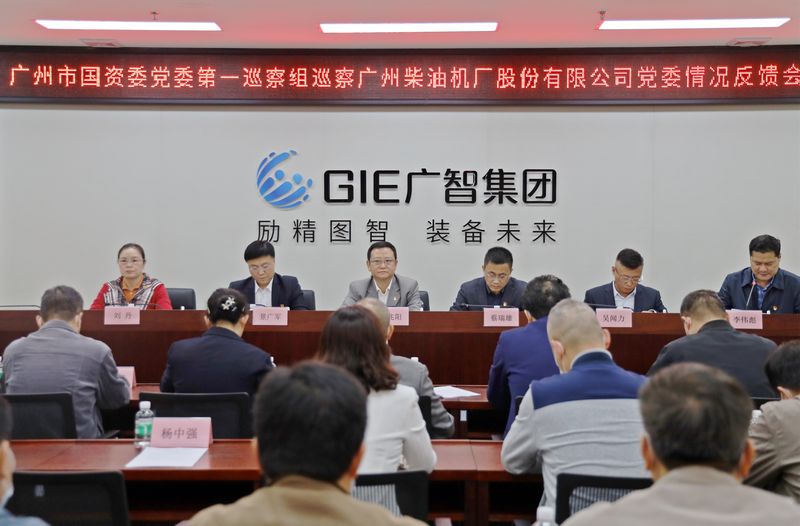 国产在线一区二区免费视频