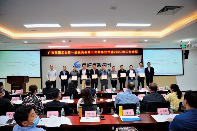 国产在线一区二区免费视频