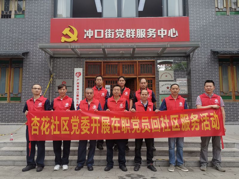 国产在线一区二区免费视频