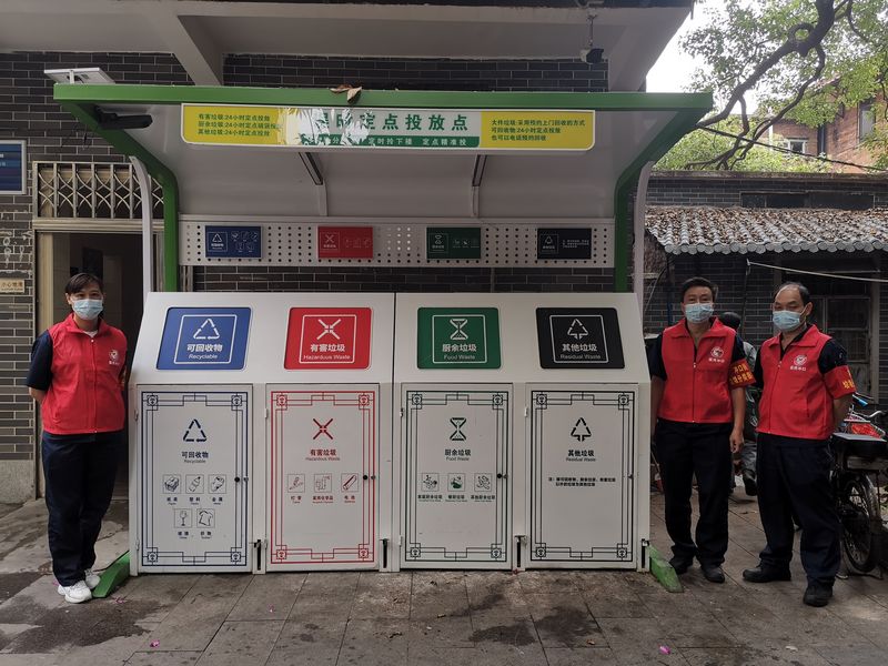 国产在线一区二区免费视频