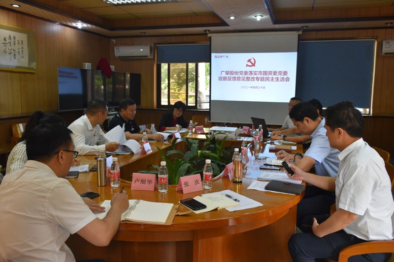 国产在线一区二区免费视频