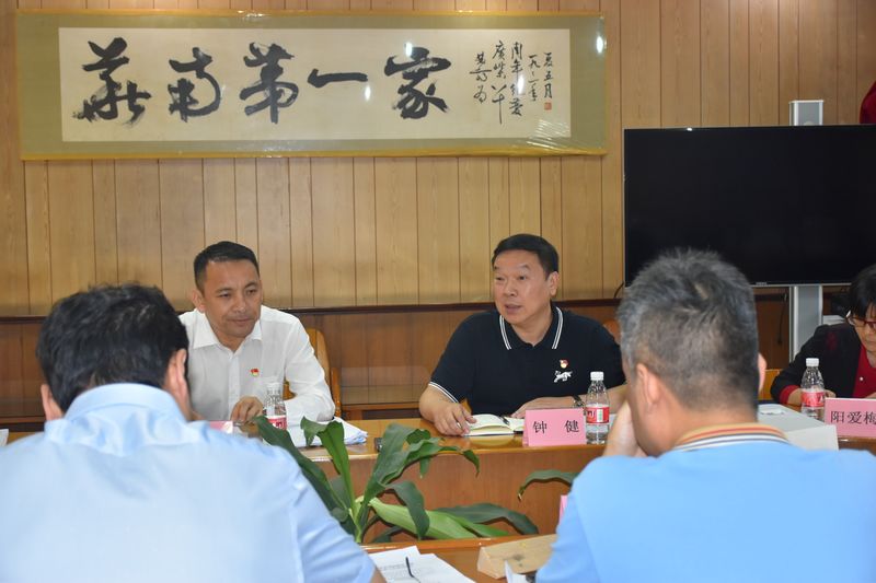 国产在线一区二区免费视频