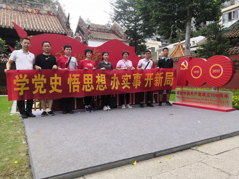 国产在线一区二区免费视频