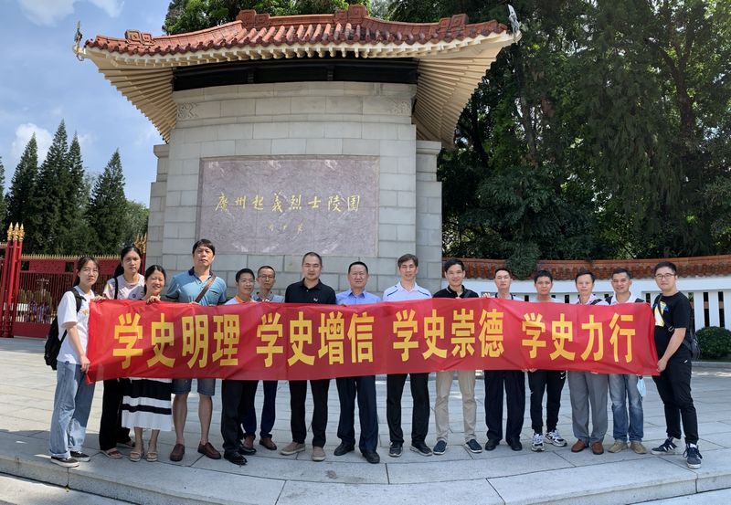 国产在线一区二区免费视频