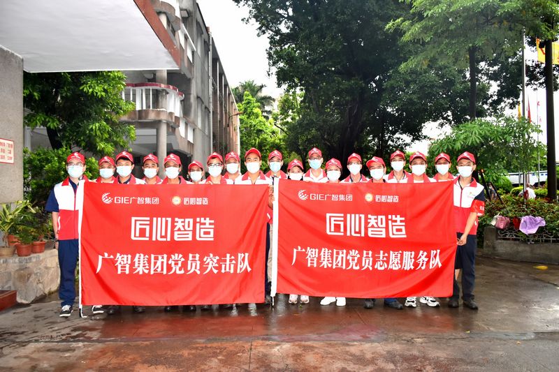 国产在线一区二区免费视频